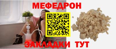 a pvp Ливны
