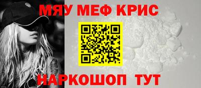 соль курить ск Ликино-Дулёво