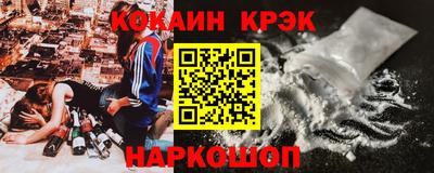 a pvp Ливны