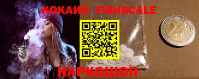 a pvp Ливны