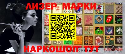 a pvp Ливны