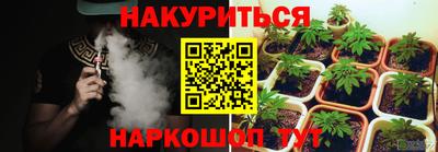 a pvp Ливны