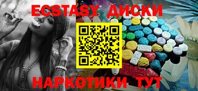 соль курить ск Ликино-Дулёво