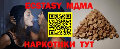a pvp Ливны