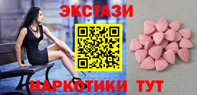 a pvp Ливны