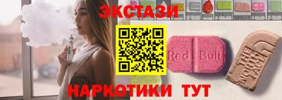 a pvp Ливны