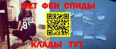соль курить ск Ликино-Дулёво