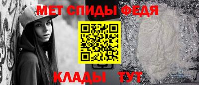 соль курить ск Лесосибирск