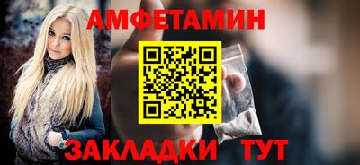 соль курить ск Лесосибирск