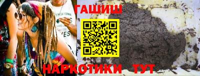 a pvp Ливны