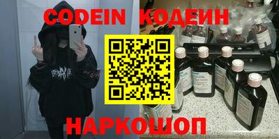 соль курить ск Ликино-Дулёво