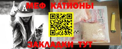 соль курить ск Лесосибирск