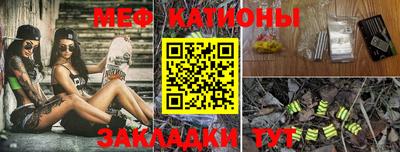 соль курить ск Ликино-Дулёво